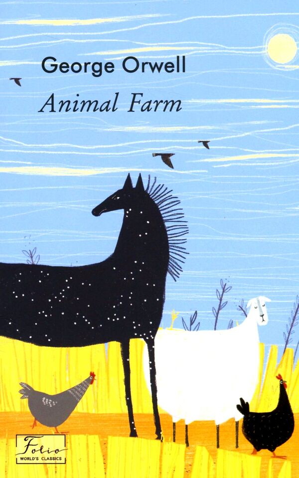 animal farm / Animal Farm Джордж Оруэлл 978-966-03-9369-1-1