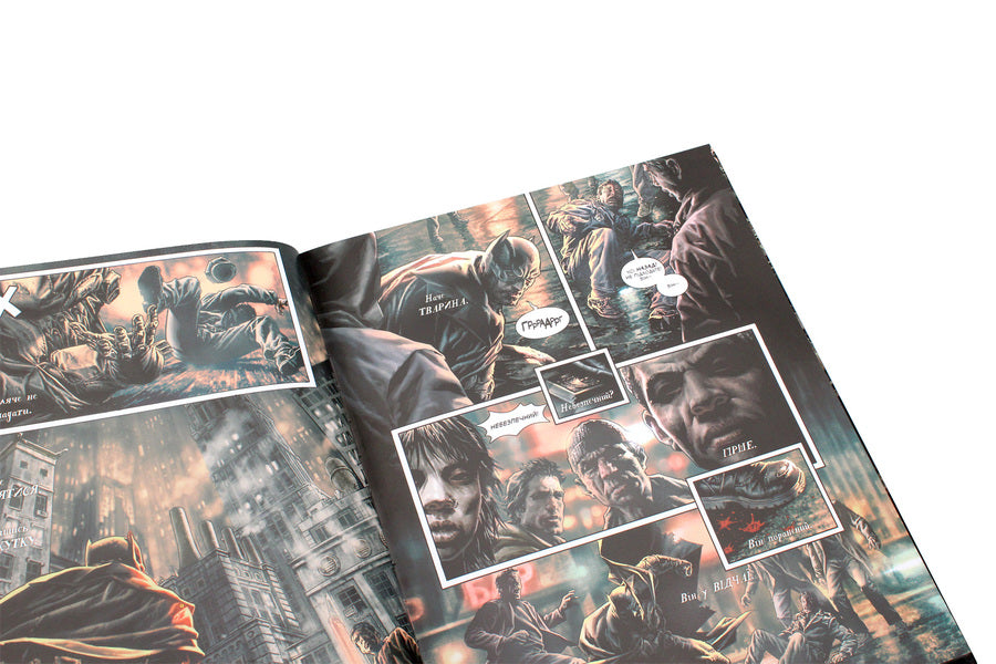 batman Cursed / Бетмен. Проклятий Брайан Аззарелло 978-966-917-368-3-6