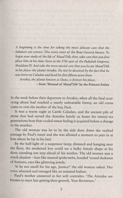 dune / Dune Фрэнк Герберт 9780340960196-6