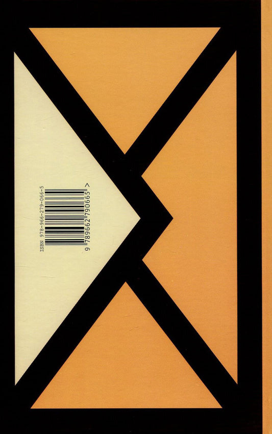#epistolarychronicles / #епістолярніхроніки Уляна Галич, Сергей Татчин 978-966-279-066-5-2
