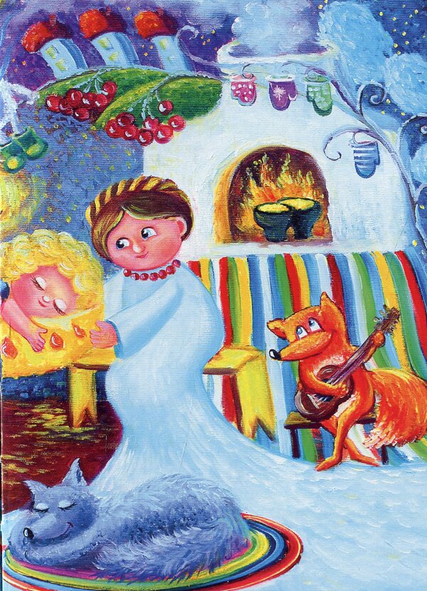 falling asleep / Засинайлики Светлана Качуровская 978­966­680­884­7-3