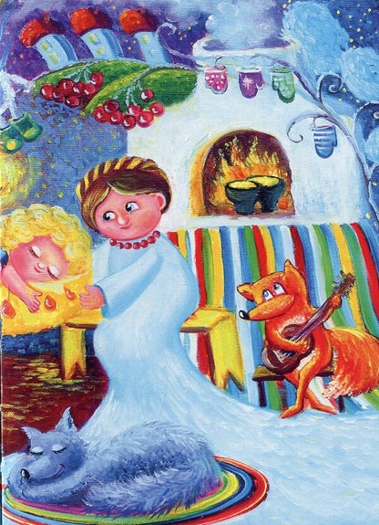 falling asleep / Засинайлики Светлана Качуровская 978­966­680­884­7-3