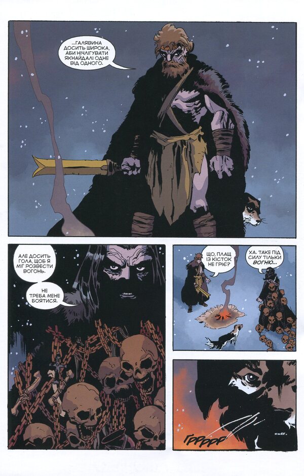 hellboy Winter Special Edition. 2016 / Геллбой. Зимовий Спецвипуск. 2016 Майк Миньола 978-617-7782-05-5-5