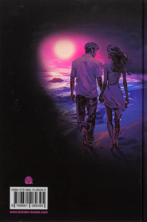 in love / Закохані Мадлен Шапсаль 978-966-10-8939-5-2