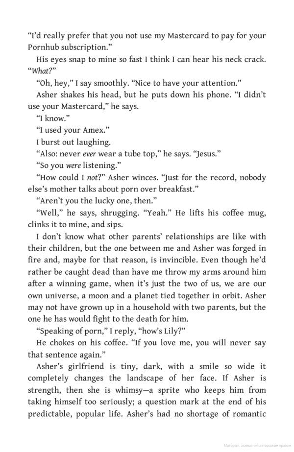 mad honey / Mad Honey Джоди Пиколт, Дженнифер Финни Бойлан 9781473692480-3