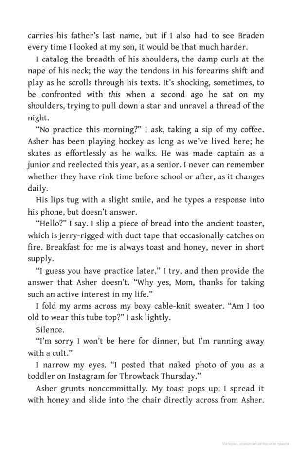 mad honey / Mad Honey Джоди Пиколт, Дженнифер Финни Бойлан 9781473692480-4